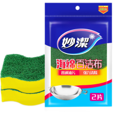 妙洁/MIAOJIE  C型海绵 百洁布 2入  2入 