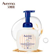 艾惟诺/Aveeno 婴儿洗发沐浴二合一舒缓柔嫩柔泡 沐浴露 400ml