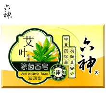 六神 植物精华 香皂 深层清洁 通用规格,艾叶滋润型125g