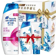 海飞丝/Head&Shoulders 丝质柔滑型 洗护套装 通用规格,400ml礼盒
