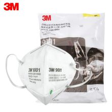 3M 9001- . 防尘口罩，夏季透气款 (不戴阀) 50只/袋