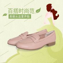 九州缘 JZYCJ2017YD6026B 橡胶底女单安全鞋 (单位:双)