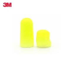 3M 391-1004  耳塞（单位：付）