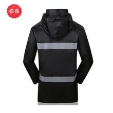 麦雨(Maiyu) 912 XXL 行业专用分体套装雨衣 1套/盒 24套/箱(计价单位：件) SX