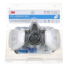 3M 620P 防毒面具 防毒有机蒸气防护面罩 (单位:个)