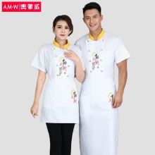 国产 男女春秋厨师工作服短袖 白色单上衣+围裙 均码 （计价单位：套）