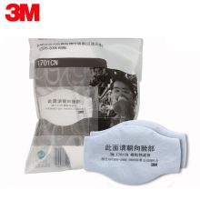 3M 1701CN 颗粒物滤棉 KN90（500片/箱） (单位：片)