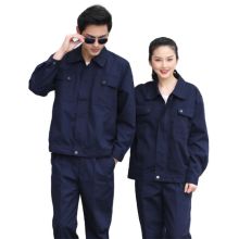 LRGIP 165 工作服套装耐磨耐脏车间劳保服定制  (单位:件) 藏青