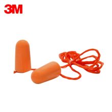 3M 1110 隔音耳塞 37dB 10副/包 橙色(单位：1)