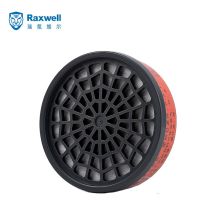 Raxwell RX3701 raxwell RX3701 高效活性炭过滤盒滤毒盒 50只/包 (单位：包） (单位：包)