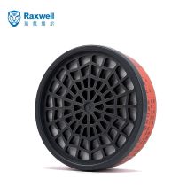 Raxwell RX3701 raxwell RX3701 滤毒盒高效活性炭过滤盒 (单位：个） (单位：个)
