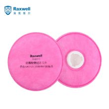 Raxwell RX8011 raxwell RX8011 高效滤棉 防尘防颗粒物 2个/袋 (单位：袋） (单位：袋)