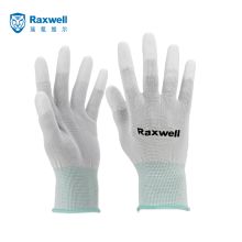 Raxwell RW2436 raxwell RW2436 涤纶针织PU工作手套(指浸) S码 10副/包 (单位：包） (单位：包)
