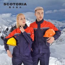 斯卡地尔 PC16TC601NR S-5XL 80%涤 20%棉长袖 工作服上衣 藏蓝红拼色（单位：件）
