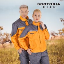 斯卡地尔 PC16TC601YG 工作服上衣男女劳保工服长袖 桔灰拼色 S-5XL （单位：件）