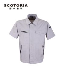 斯卡地尔 PC19CVC211G S-5XL 60%棉 40%涤 半袖 工作服上衣 银灰色（单位：件）