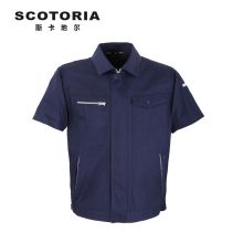 斯卡地尔 PC19CVC211NB S-5XL 60%棉 40%涤 半袖 工作服上衣 藏蓝色（单位：件）