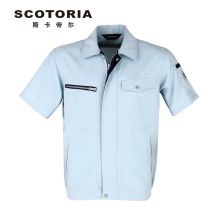 斯卡地尔 PC15TOJ211PG S-5XL 94%涤 6%棉 半袖 工作服上衣 豆绿色（单位：件）