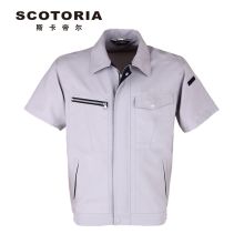 斯卡地尔 PC15TOJ211SG 工作服上衣男加油站劳保服夏季短袖工装 中灰色S-5XL（单位：件）