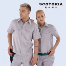 斯卡地尔 PC15TOJ411BE S-5XL 94%涤 6%棉 半袖 工作服上衣 米白色（单位：件）