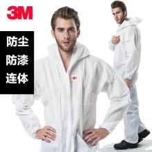 3M 2021D4-2500000-9998包2lbfh041躯干防护-防放射性服 （普通） 单位：套