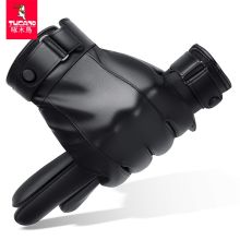 啄木鸟 2021D4-2500000-9998包2lbfh025手部防护用品-皮革手套（高档款） 单位：双