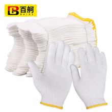 百舸 2021D4-2500000-9998包2lbfh021手部防护用品-棉线手套 （高档款） 单位：双