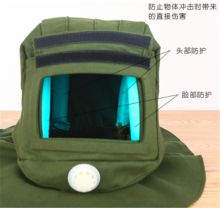 佳护 帆布材质 披肩 一个装 防砂面罩 军绿(单位:个)