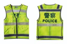 智圣 ZS-MJ023 路政黄色反光背心（单位：件）