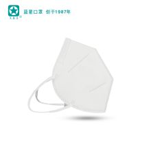 蓝星/BLUESTAR N95 . 防护防尘防病菌一次性成人透气口罩 50片/盒