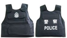 锐盾 FCF-J-RD 防刺服（单位：件）