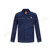 虎邦世家 155-195 全棉工作服夏季 长袖 (单位:套) 蓝色