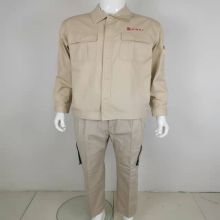 虎邦世家 150-195 100%棉春秋夹克工作服套装 (单位:套)