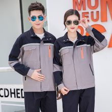 国产 160-190CM 纯棉工作服套装 深色 配色 (单位套）