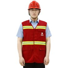燕舞 YW20MJ20050359H 通用 均码 反光背心 安全警示 红色 (单位：件)
