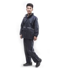 燕舞 JZYZC2019YY1006 160码 分体式雨衣 男女士通用 藏青色 (单位：套)