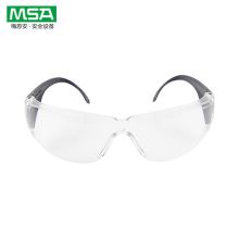 梅思安（MSA） 9913250 莱特-C防护眼镜 (蓝框 防紫外线透明镜片) (单位：副)