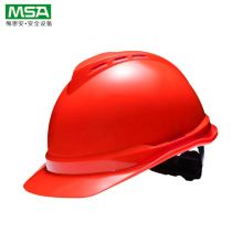 梅思安（MSA） 10172904-L V-Gard 标准型安全帽 （印LOGO，红、PE，超爱戴帽衬、灰针织布吸汗带，D型下颏带） (单位：顶)