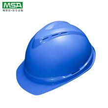 梅思安（MSA） 10146675 V-Gard 豪华型安全帽 (蓝色 ABS帽壳,一指键帽衬 针织布吸汗带 D型下颏带) (单位：顶)