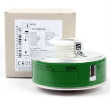 梅思安(MSA) 10115320-CN 过滤罐90K 防有机及氨基衍生物K2 (单位：个)