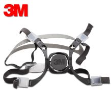 3M 6281 6000半面具头带组合 （20条/箱） (单位：条)