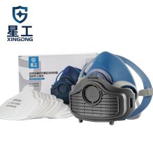 星工 硅胶防尘面具含10片滤棉 工业防粉尘口罩装修水泥灰尘打磨煤矿工面罩（单位：个）