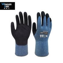 多给力(Wonder Grip) WG-780 1双 5级防割手套 防护防寒防滑耐磨户外作业工业劳保手套 9/L 蓝色(单位：包)