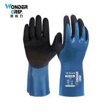 多给力(Wonder Grip) WG-528L 12双 尼龙丁腈橡胶30CM长筒防油机械维修汽修作业劳保手套 7/S 蓝灰(单位：袋)