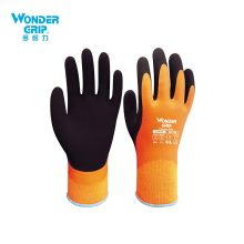 多给力(Wonder Grip) WG-338 1双 乳胶手套防寒防水防滑手套冷库工作劳保手套 10/XL 橙色(单位：包)