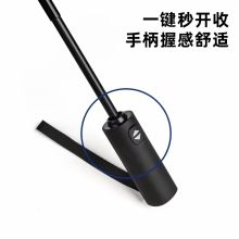 恒通 32cm 三折雨伞 黑色 （单位：把）