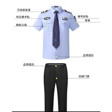 国产 160-195 夏装短袖衬衣保安服套装 蓝色（单位：套）