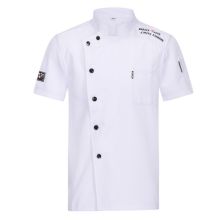 国产 定制 2022年新款厨师服夏季 白色短袖上衣 XL 建议体重140-160斤（单位：件）