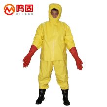 鸣固 10KV 电绝缘服 电工防护操作服 耐高压防护服消防防电服 黄色 （单位：套）