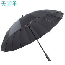 天堂伞 10009ELCJ 直杆伞长柄伞晴雨伞经典商务伞 直杆雨伞 黑色（单位：把）